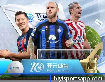 必一体育的故事 - 体育资讯内容服务 - BSports